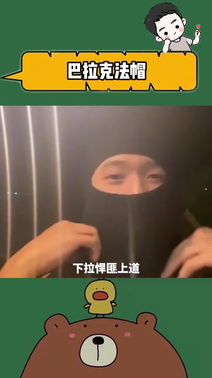 非洲小孩悍匪头像图片