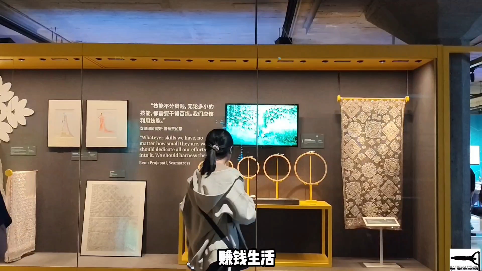 行者DANIELWU世界技能博物馆CHINA白（三 完）