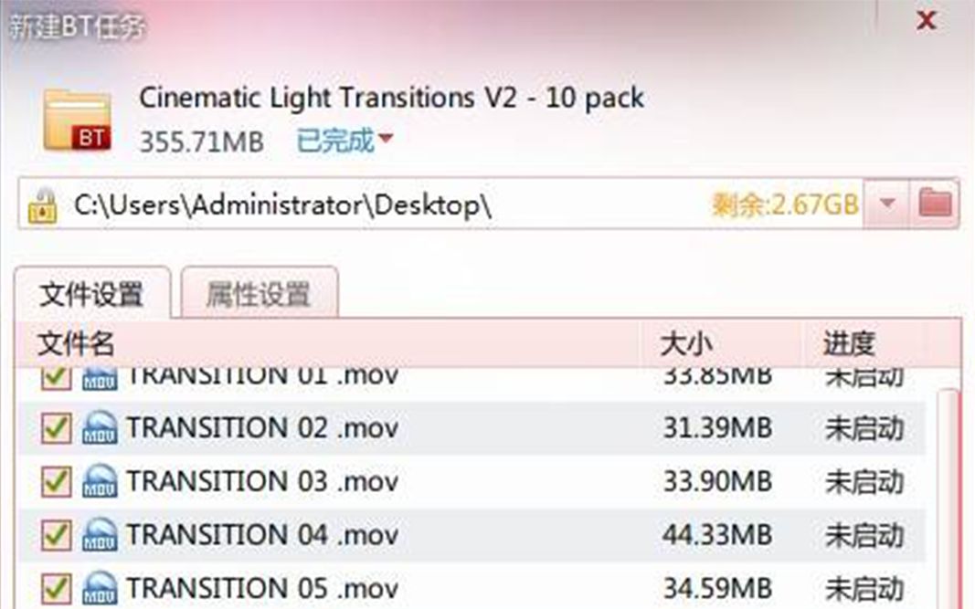 涨姿势:为什么你用BT下载某些视频时速度特别慢?哔哩哔哩bilibili