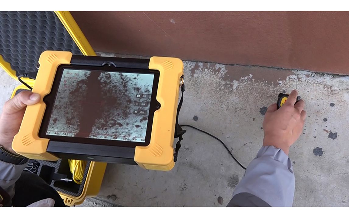 hc-f800检测混凝土裂缝宽度操作视频_哔哩哔哩 (゜-゜)つロ 干杯