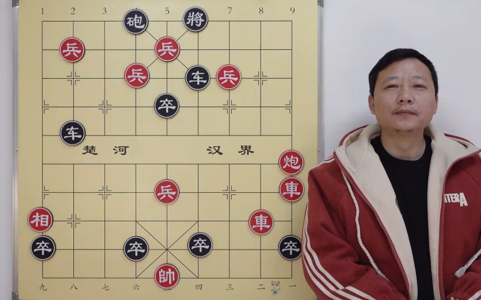 象棋《五色纷披》窝囊了800年的残局 经从宽一手提拔 土鸡变凤凰