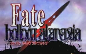 FATE HA 静止向 华语伪主题曲 《九星天辰诀》哔哩哔哩bilibili