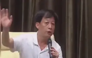 下载视频: “后来才发现，易中天是真敢说啊！”