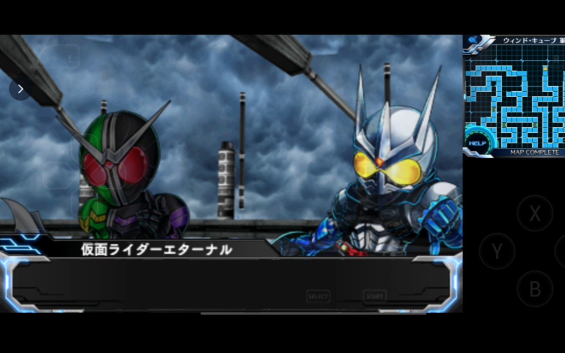 失落的英雄2 剧情流程(19)