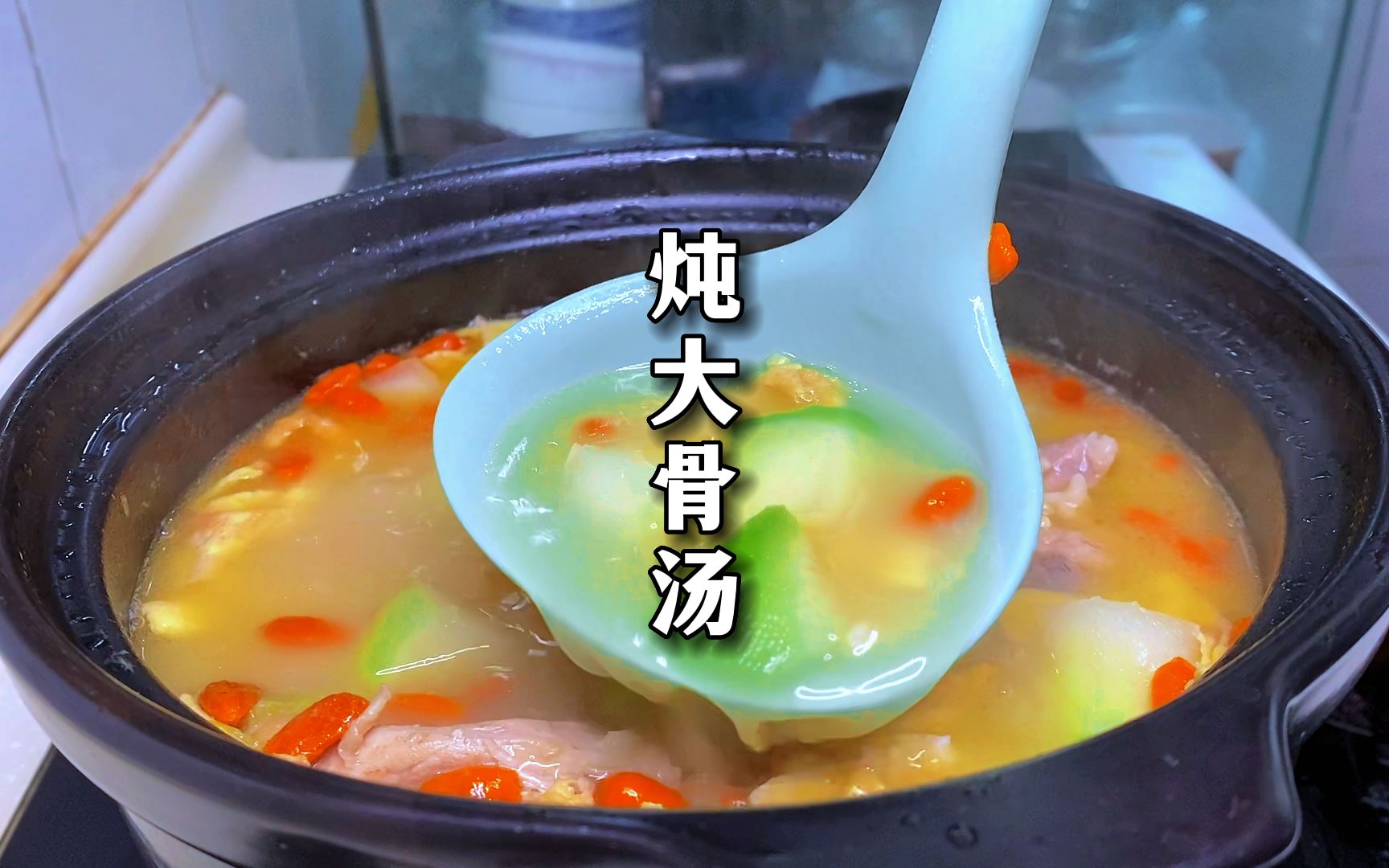羊肚菌鸽子汤，没有什么比炖汤更容易做而且不会出错的菜_小时_时间_加点
