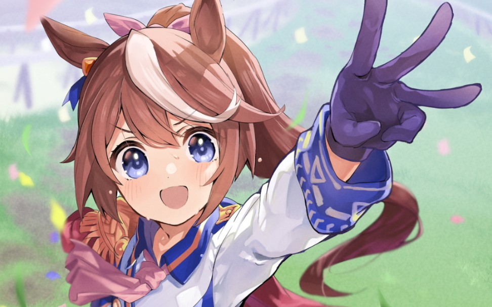 《赛马娘》第二季opユメヲカケル!舞台版_哔哩哔哩_bilibili