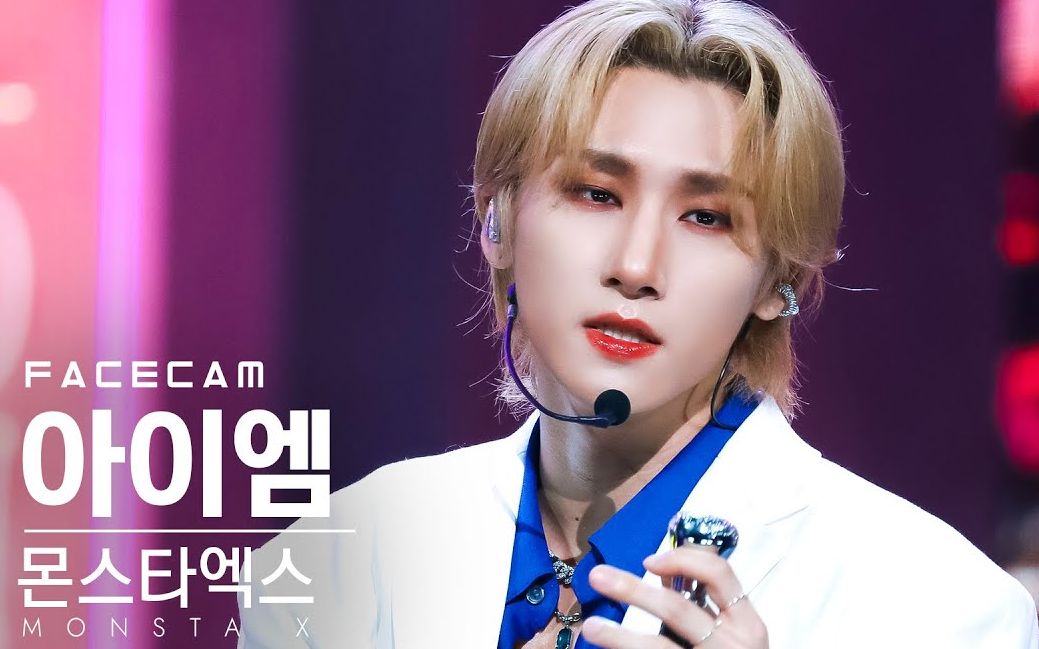 任昌均220508人气歌谣love横版直拍monstax