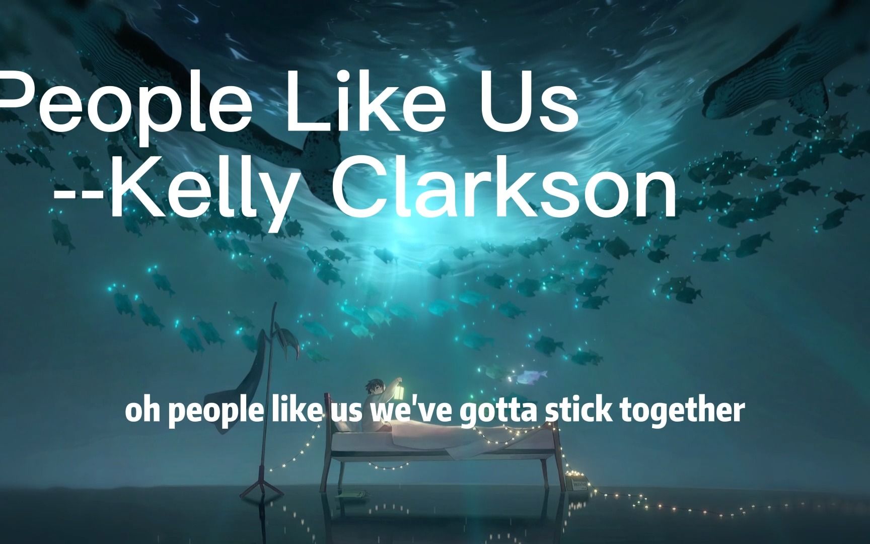 [图]日推歌单 | 为平凡的自己而自豪 | 小众 |《People Like Us 》Kelly Clarkson