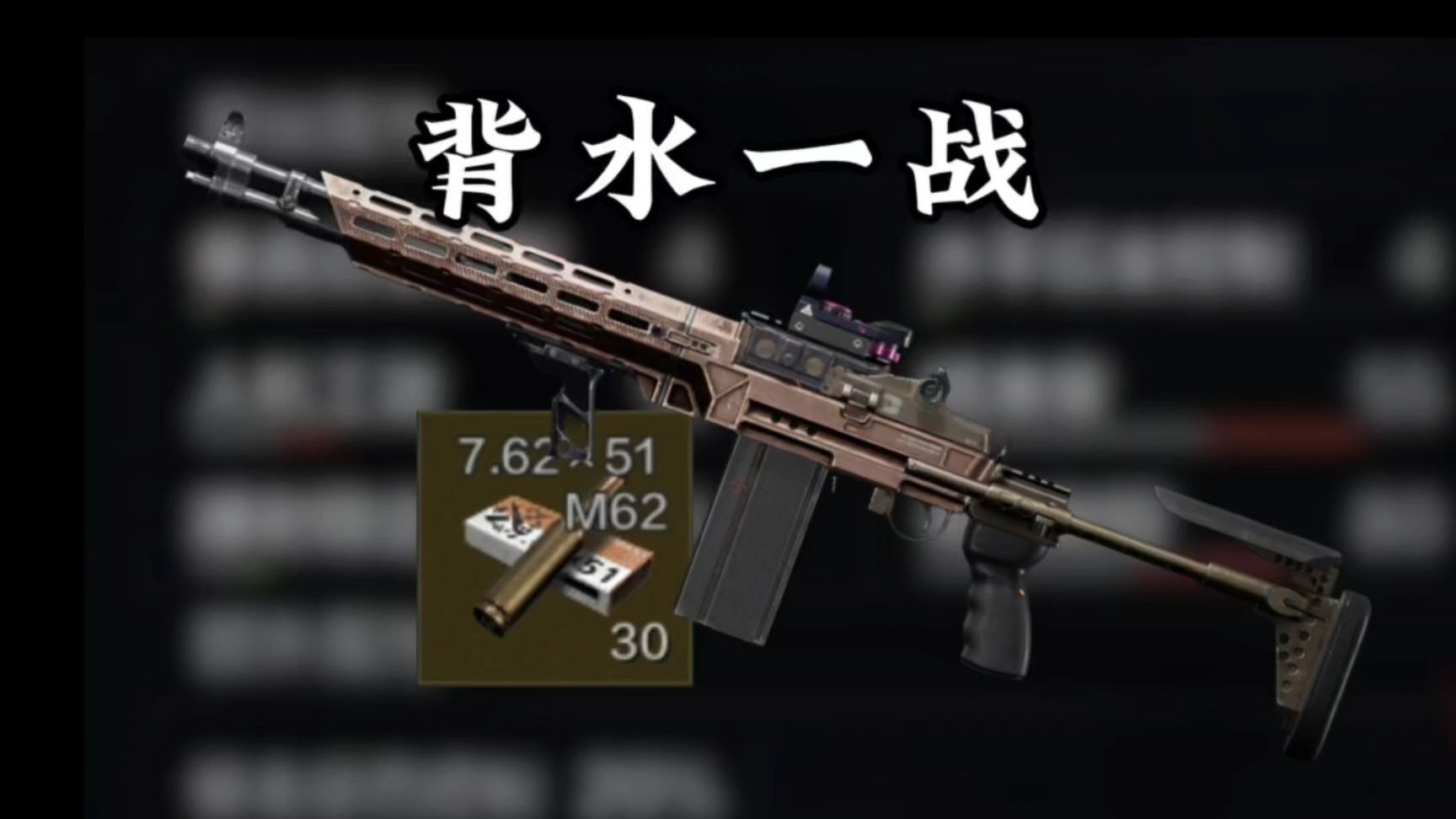 满改62妹控+大绿俄直接血洗电视台-啊啪商-啊啪商-哔哩哔哩视频