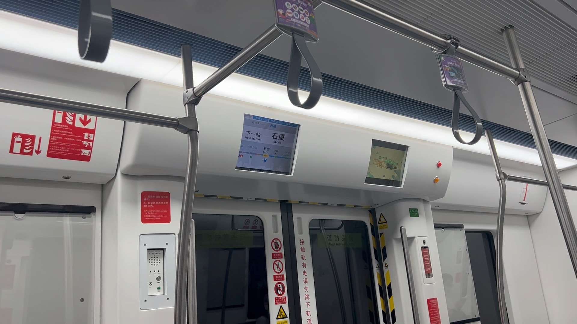 (完整的报站)深圳地铁3号线322车行驶购物公园