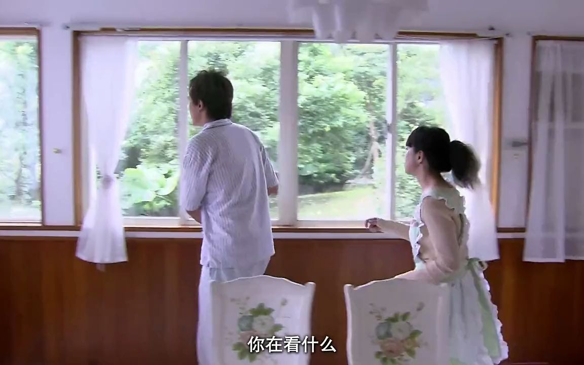 恶作剧之吻第二部20-4-此生不相忘-此生不相忘-哔哩哔哩视频
