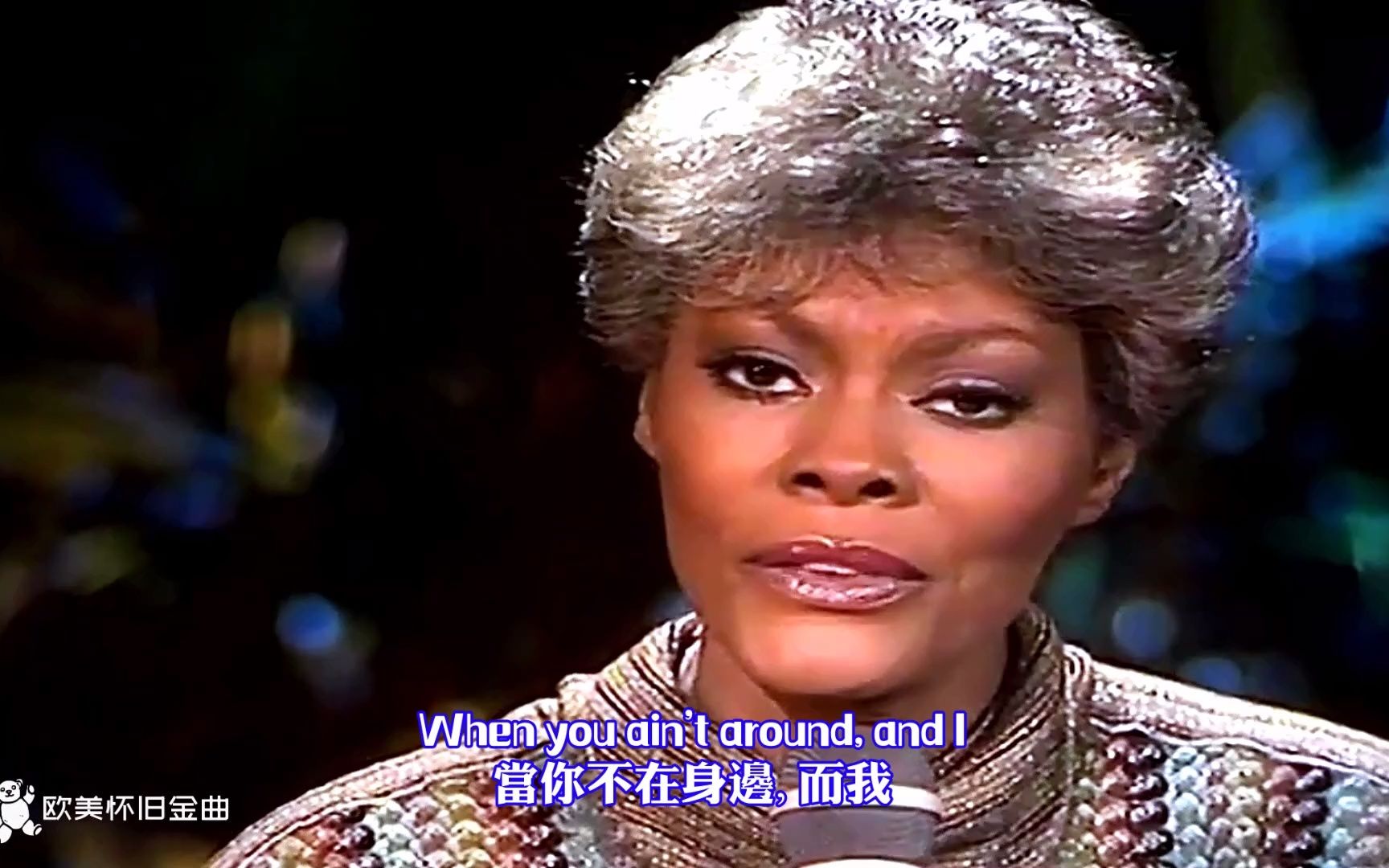 Dionne Warwick & Bee Gees  Heartbreaker【中英字幕】哔哩哔哩bilibili