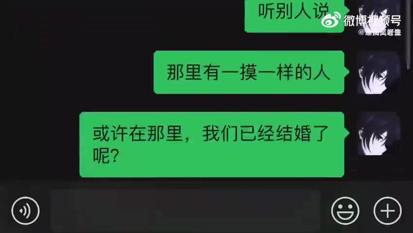 [图]人没了还搭两万块钱ATM（超自觉版）