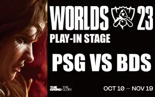 Download Video: 【湾湾戏说S13】入围小组赛 PSG VS BDS