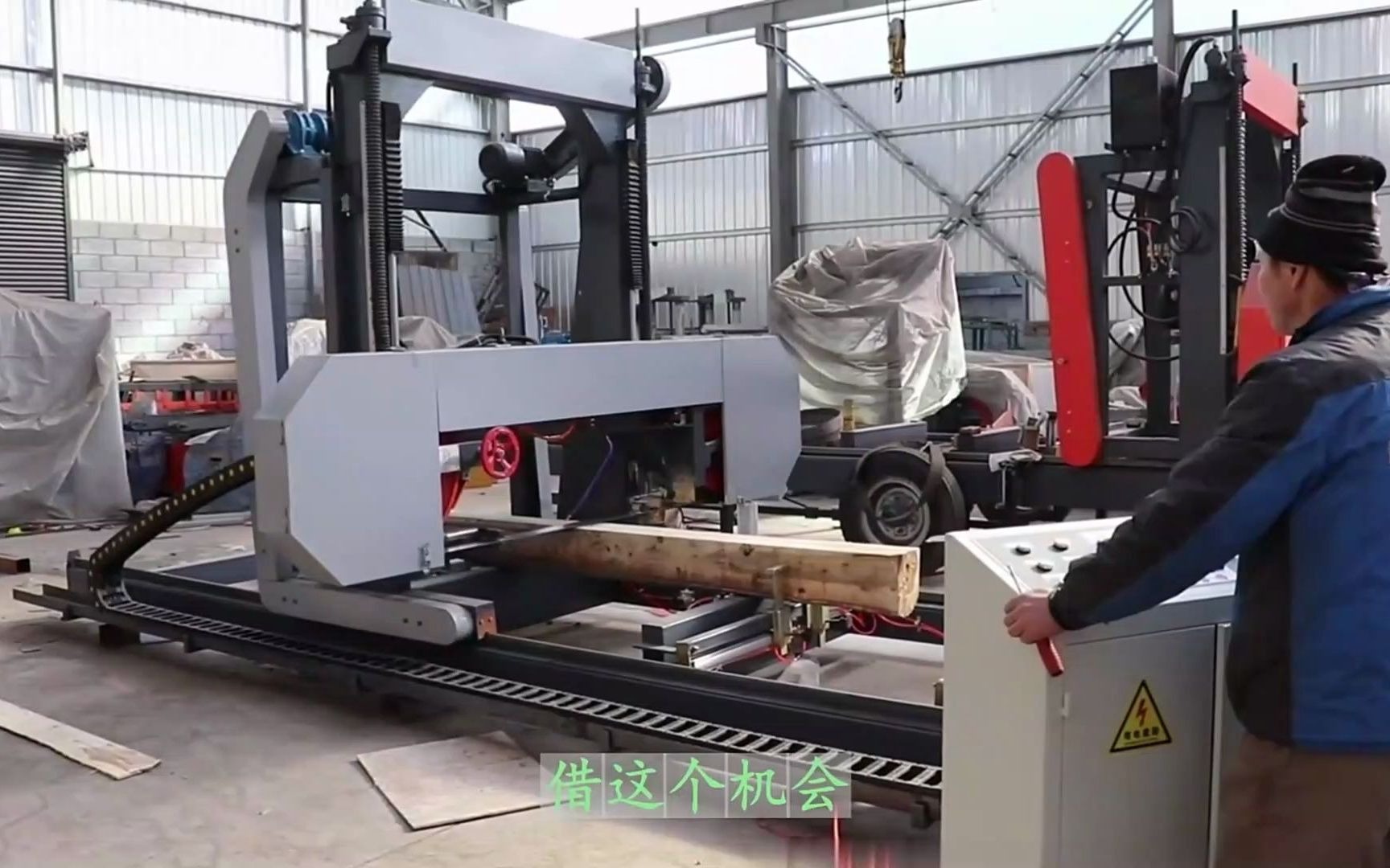 机械带锯机 木材弯料锯多少钱一台 (1)