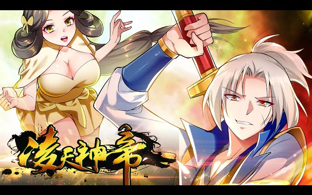 [图]《凌天神帝》第1季 完整版 神界帝师重生复仇之路！