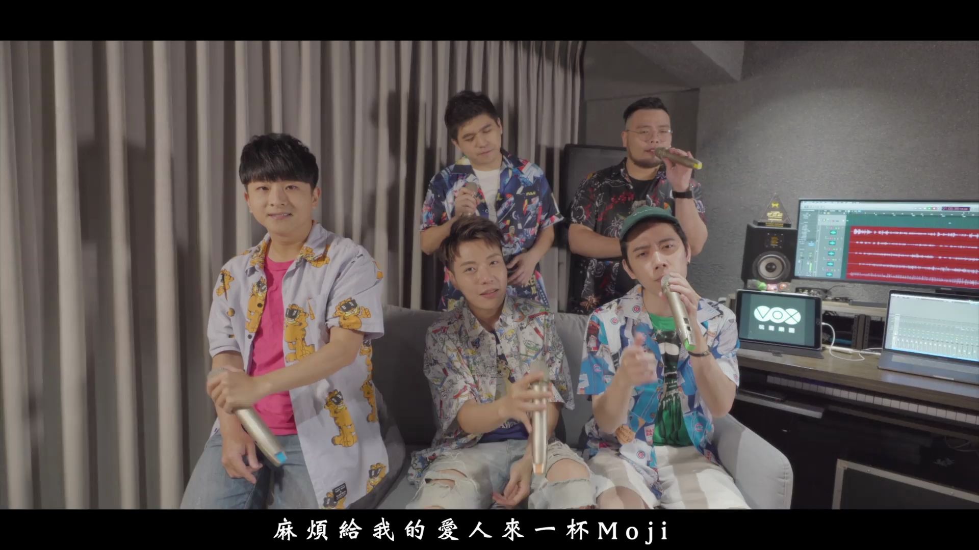 阿卡贝拉新歌速递vox玩声乐团mojitohavana串烧