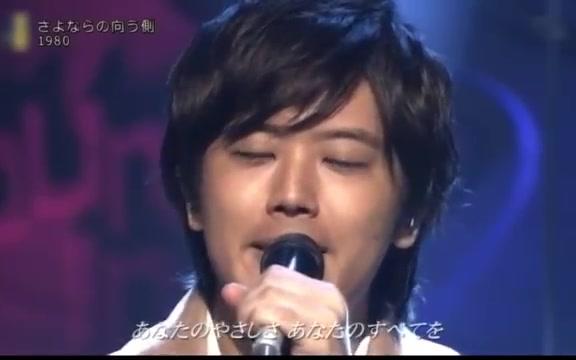 [图]母子共同演绎同一首歌 さよならの向う側（山口百惠 & 三浦祐太朗）