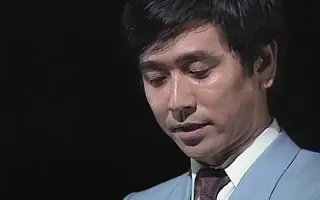 石坂浩二 搜索结果 哔哩哔哩 Bilibili