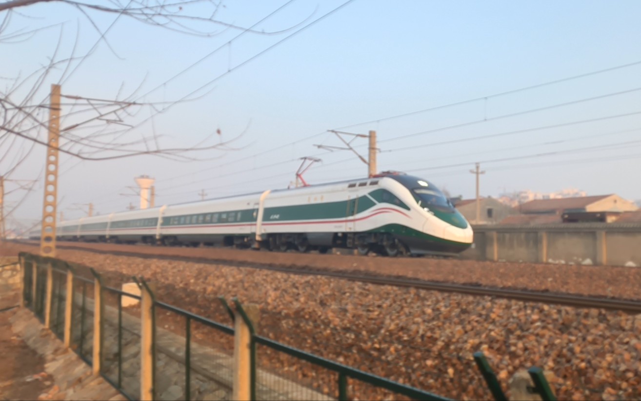 (兰州-上海)d218首发班次