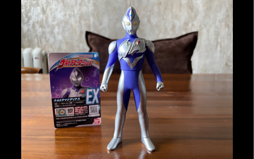 奥特曼软胶500ex系列 帝纳斯奥特曼