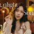 【TWICE】 先行英单 MOONLIGHT SUNRISE 4K蓝光 中字MV