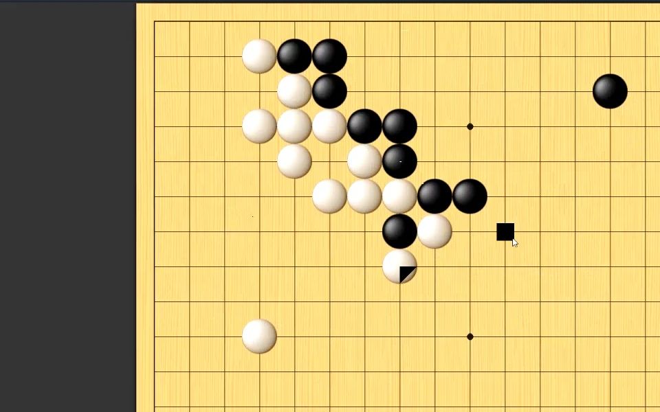 野狐围棋2段,实战演示,顺势而为