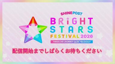 小原莉子のりこぴん農園収穫祭～お誕生日編～_哔哩哔哩_bilibili