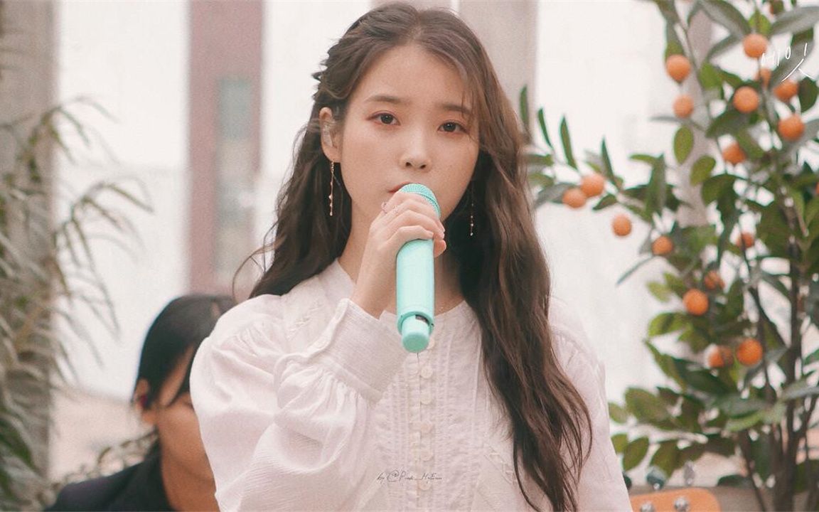 iu李知恩首尔演唱会《leon》现场版