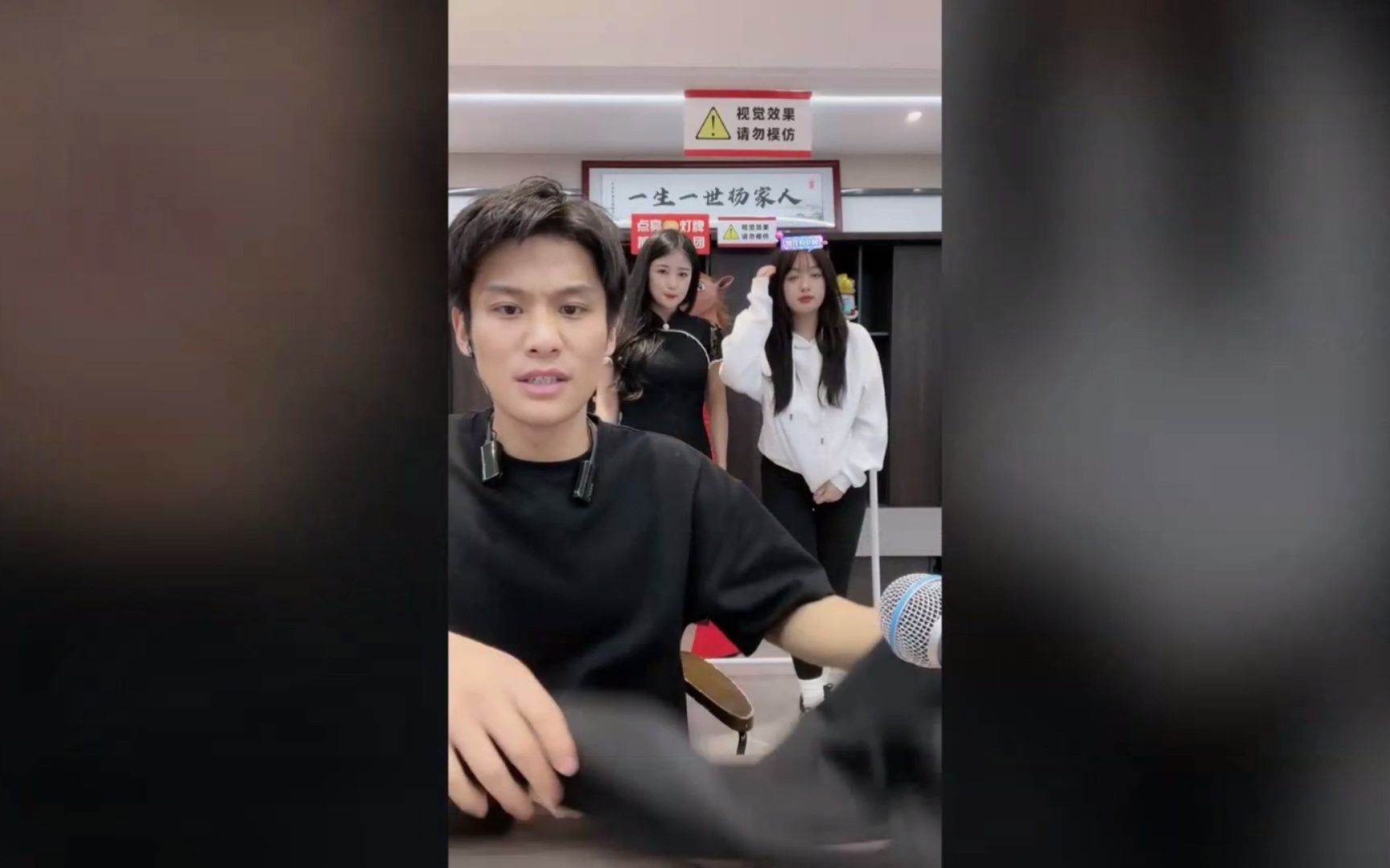 小杨哥和品牌方道歉,大杨哥放婚礼进行曲
