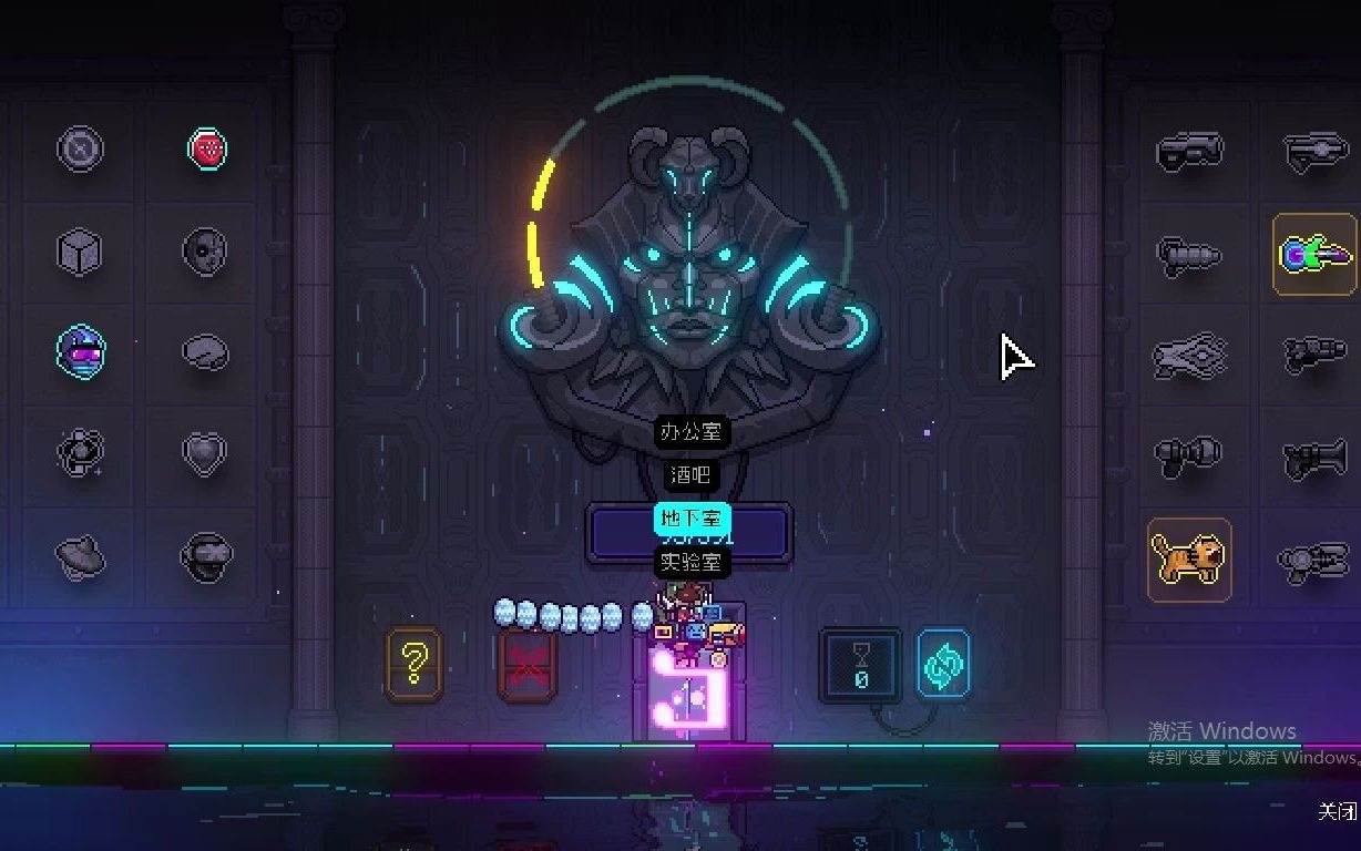 漩涡霓虹深渊当已经获得的装备凑在一起会怎么样