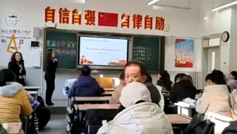 【初中历史项目学习评课】重温红色记忆  赓续精神血脉