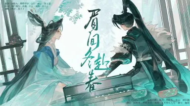 市杵島姫命様が宿る腕輪 ❃呪物❃ 市杵島姫命様が宿る腕輪 ❃呪物❃