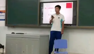 Tải video: 《再别康桥》 天津话朗诵