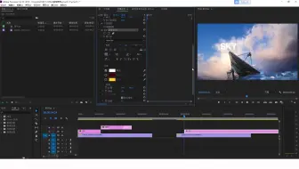 pr特效教程-文字工具关键帧响应时间-pr模板下载