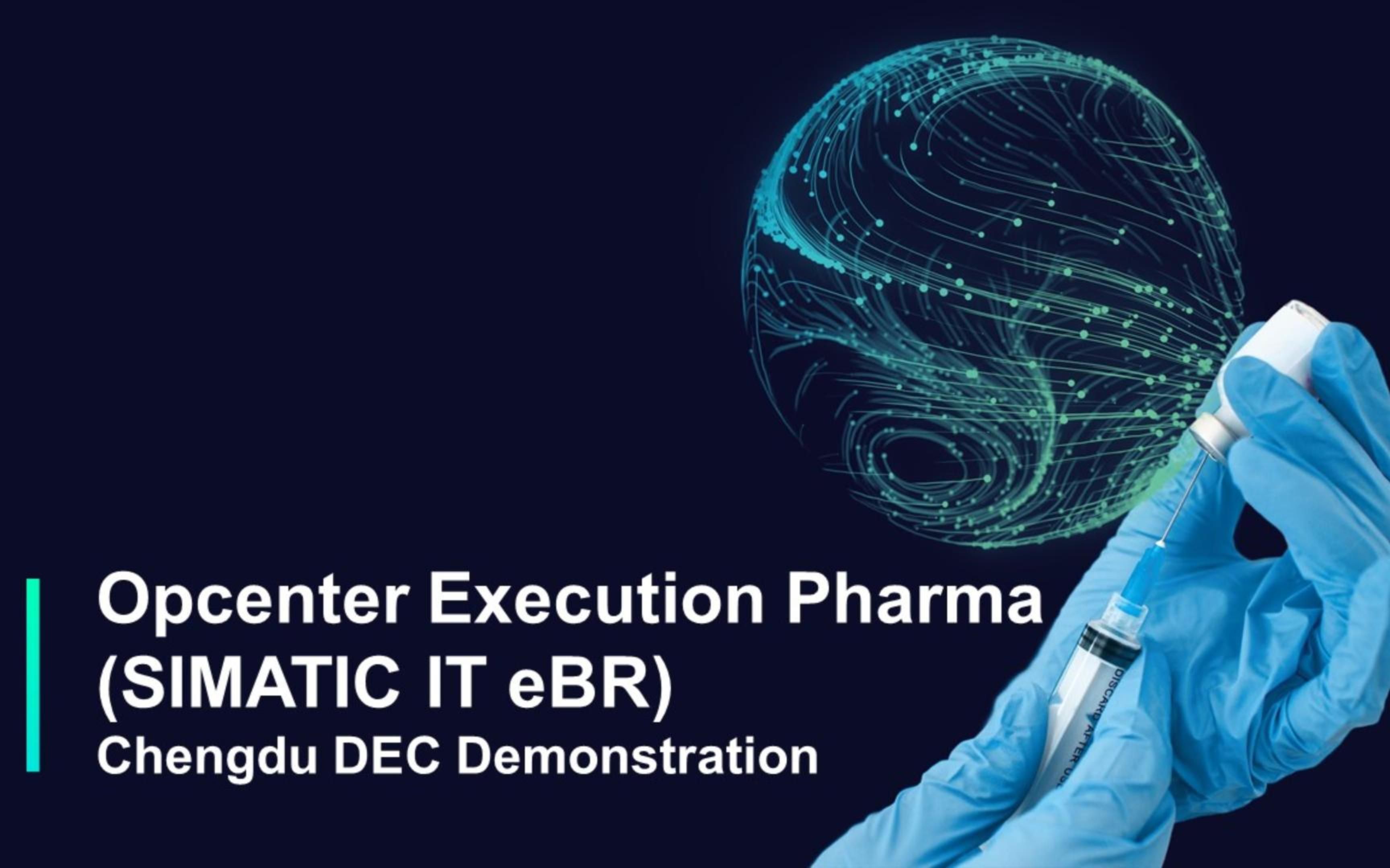 西门子成都数字化制药示范线MES Video Demo  Opcenter Execution Pharma哔哩哔哩bilibili