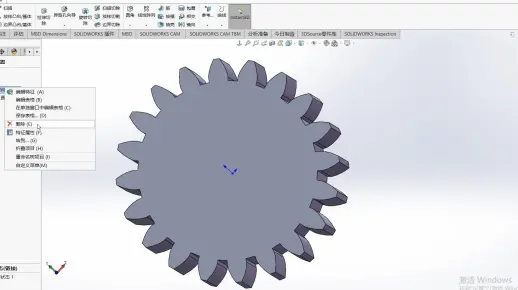 SOLIDWORKS-参数化齿轮