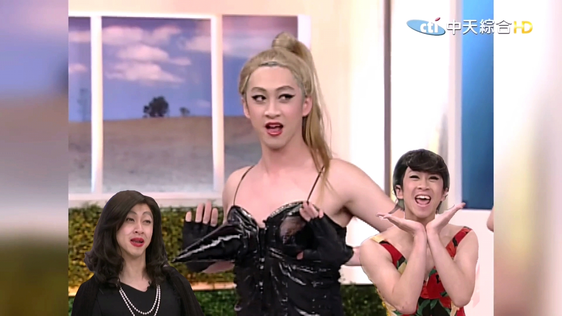 女装大佬陈汉典的爆笑合集!