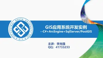08_UML之活动图