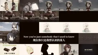 我曾认识的某人