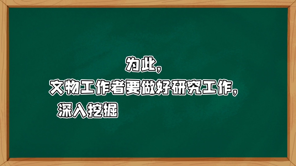 申论范文《激发文化之光 自信照亮未来》哔哩哔哩bilibili