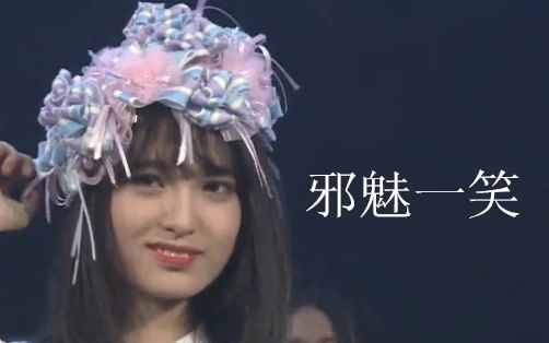 [图]【SNH48】team SII 她们说话我很害怕3