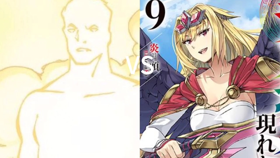 论战,oaavs露法斯