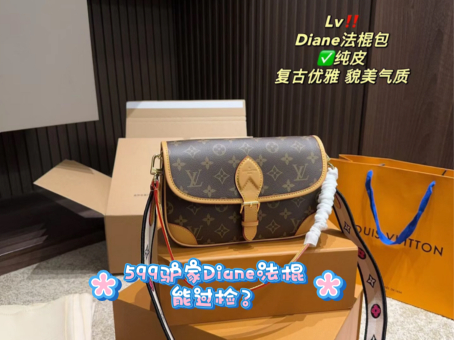 599入手的广版驴家Diane法棍包包,对比完这细节和工艺品质~震惊我三辈子!!!后悔这些年花在柜柜的冤枉钱了……哔哩哔哩bilibili