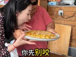 Tải video: 菠萝味可不一般