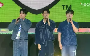 Download Video: 【B1A4渣翻】230923KPOP COVER DANCE FESTIVAl表演talking完整版 《这是什么事 and BABY GOOD NIGHT》