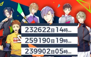 樫井笙人 搜索结果 哔哩哔哩 Bilibili