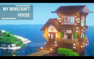 Minecraft House 搜索结果 哔哩哔哩 Bilibili