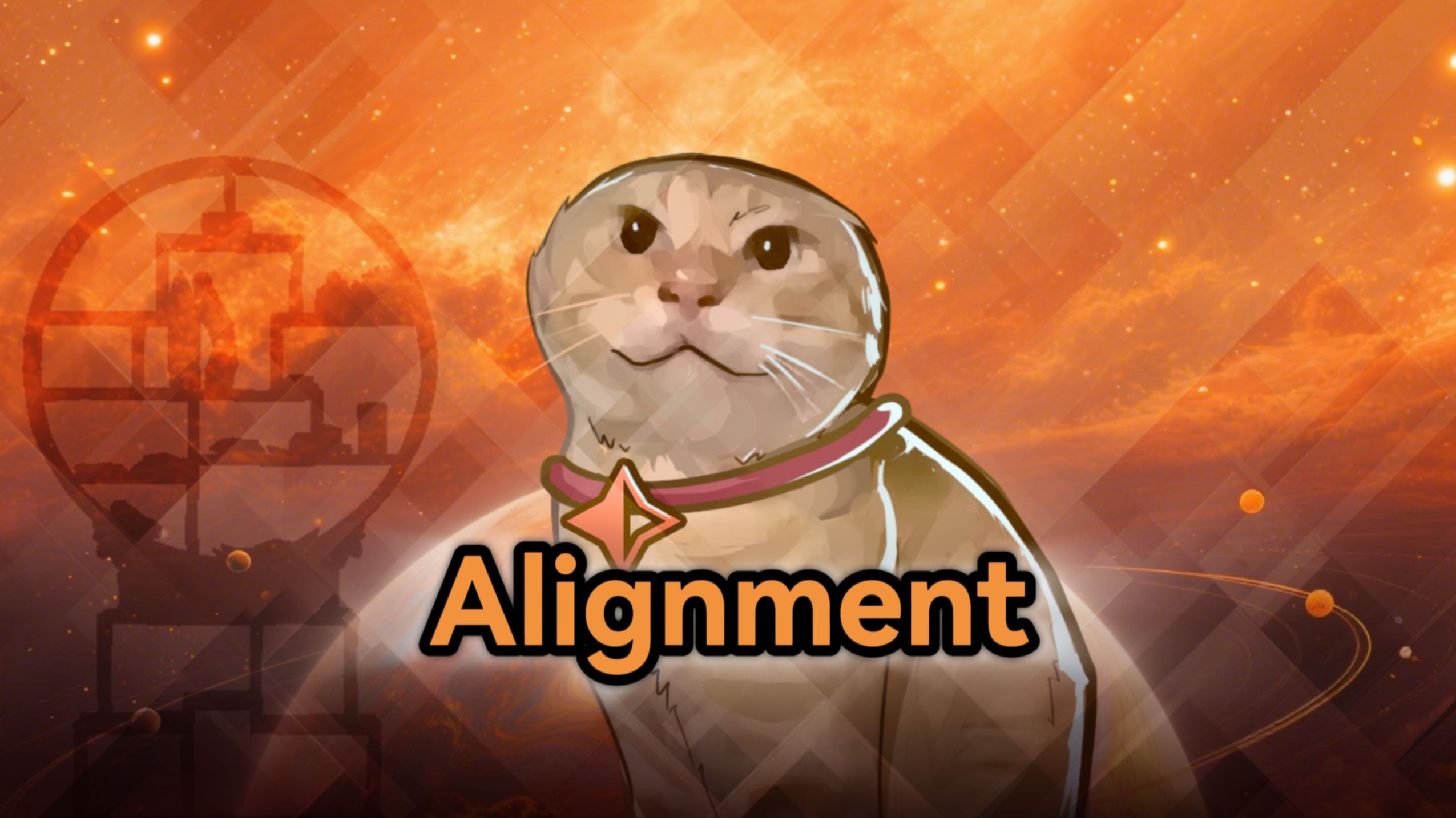 【环世界】哈基米背景音乐系列之Alignment