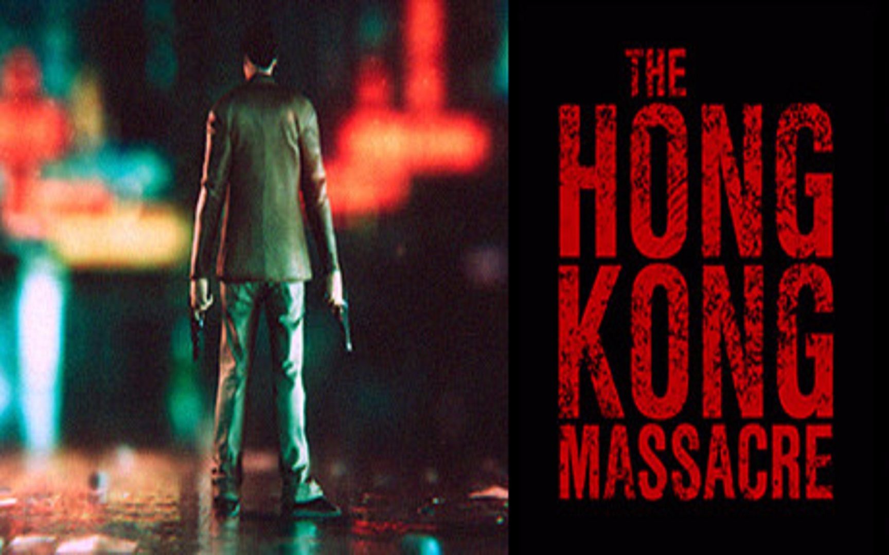 【完结】【钊糕直播】杀戮香港(The Hong Kong Massacre)哔哩哔哩bilibili